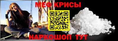 трава Обь