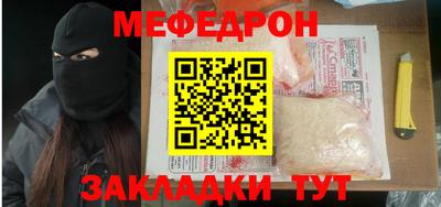 марки lsd Обнинск