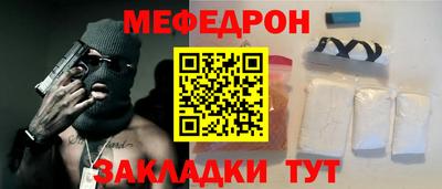 jwh Нягань