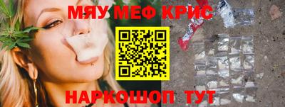jwh Нягань
