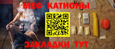 трава Обь