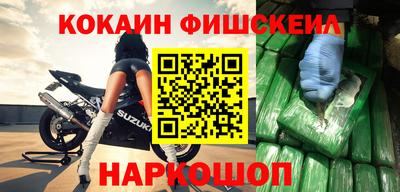jwh Нягань