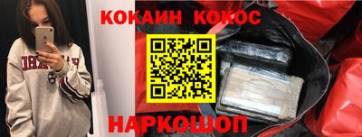 jwh Нягань