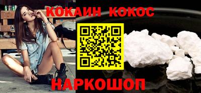 трава Обь