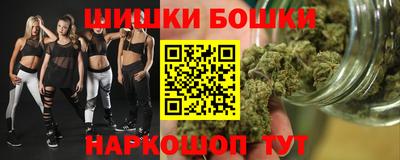 трава Обь