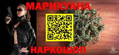 трава Обь