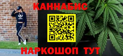 jwh Нягань