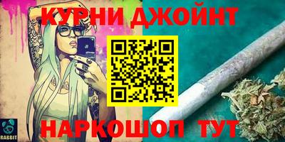 jwh Нягань