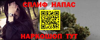 jwh Нягань