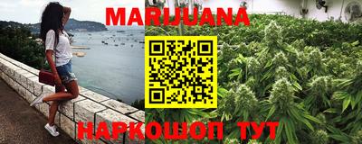 марки lsd Обнинск