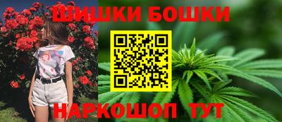 марки lsd Обнинск