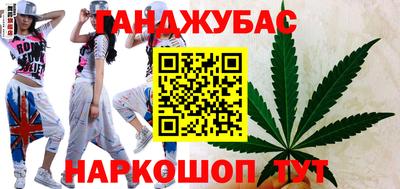 jwh Нягань