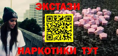 jwh Нягань