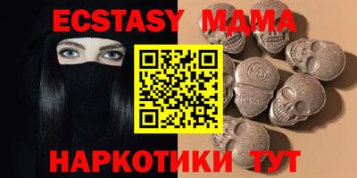 марки lsd Обнинск