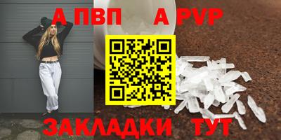марки lsd Обнинск