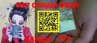 трава Обь