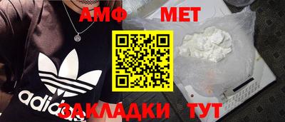 jwh Нягань