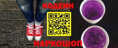 jwh Нягань