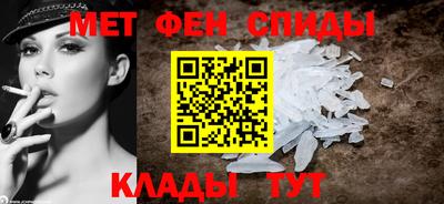 трава Обь