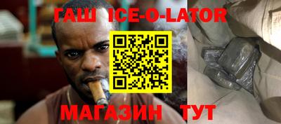 jwh Нягань