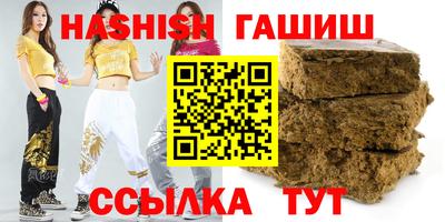 jwh Нягань