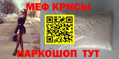 jwh Нягань